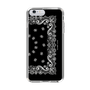 Slim Protection Case［ NUMBER (N)INE - Bandana ］