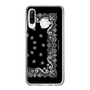 Slim Protection Case［ NUMBER (N)INE - Bandana ］