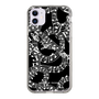 Slim Protection Case［ NUMBER (N)INE - All-Over Musical Notes Pattern ］