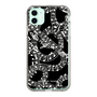 Slim Protection Case［ NUMBER (N)INE - All-Over Musical Notes Pattern ］