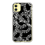 Slim Protection Case［ NUMBER (N)INE - All-Over Musical Notes Pattern ］