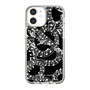 Slim Protection Case［ NUMBER (N)INE - All-Over Musical Notes Pattern ］