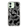 Slim Protection Case［ NUMBER (N)INE - All-Over Musical Notes Pattern ］