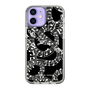 Slim Protection Case［ NUMBER (N)INE - All-Over Musical Notes Pattern ］