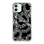 Slim Protection Case［ NUMBER (N)INE - All-Over Musical Notes Pattern ］
