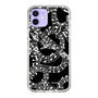 Slim Protection Case［ NUMBER (N)INE - All-Over Musical Notes Pattern ］