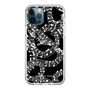 Slim Protection Case［ NUMBER (N)INE - All-Over Musical Notes Pattern ］