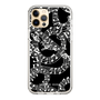 Slim Protection Case［ NUMBER (N)INE - All-Over Musical Notes Pattern ］