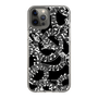 Slim Protection Case［ NUMBER (N)INE - All-Over Musical Notes Pattern ］