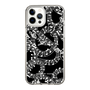 Slim Protection Case［ NUMBER (N)INE - All-Over Musical Notes Pattern ］