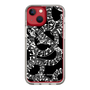 Slim Protection Case［ NUMBER (N)INE - All-Over Musical Notes Pattern ］