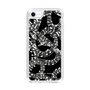 Slim Protection Case［ NUMBER (N)INE - All-Over Musical Notes Pattern ］