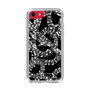 Slim Protection Case［ NUMBER (N)INE - All-Over Musical Notes Pattern ］