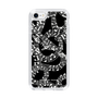 Slim Protection Case［ NUMBER (N)INE - All-Over Musical Notes Pattern ］