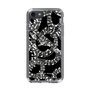 Slim Protection Case［ NUMBER (N)INE - All-Over Musical Notes Pattern ］