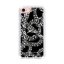 Slim Protection Case［ NUMBER (N)INE - All-Over Musical Notes Pattern ］