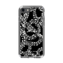 Slim Protection Case［ NUMBER (N)INE - All-Over Musical Notes Pattern ］