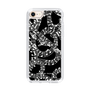 Slim Protection Case［ NUMBER (N)INE - All-Over Musical Notes Pattern ］