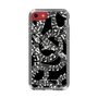 Slim Protection Case［ NUMBER (N)INE - All-Over Musical Notes Pattern ］