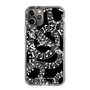 Slim Protection Case［ NUMBER (N)INE - All-Over Musical Notes Pattern ］
