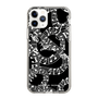 Slim Protection Case［ NUMBER (N)INE - All-Over Musical Notes Pattern ］