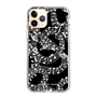 Slim Protection Case［ NUMBER (N)INE - All-Over Musical Notes Pattern ］