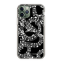 Slim Protection Case［ NUMBER (N)INE - All-Over Musical Notes Pattern ］