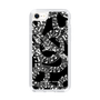 Slim Protection Case［ NUMBER (N)INE - All-Over Musical Notes Pattern ］