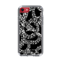 Slim Protection Case［ NUMBER (N)INE - All-Over Musical Notes Pattern ］
