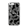 Slim Protection Case［ NUMBER (N)INE - All-Over Musical Notes Pattern ］