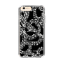 Slim Protection Case［ NUMBER (N)INE - All-Over Musical Notes Pattern ］