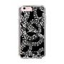 Slim Protection Case［ NUMBER (N)INE - All-Over Musical Notes Pattern ］