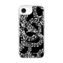 Slim Protection Case［ NUMBER (N)INE - All-Over Musical Notes Pattern ］