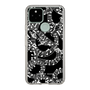 Slim Protection Case［ NUMBER (N)INE - All-Over Musical Notes Pattern ］