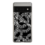 Slim Protection Case［ NUMBER (N)INE - All-Over Musical Notes Pattern ］