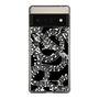 Slim Protection Case［ NUMBER (N)INE - All-Over Musical Notes Pattern ］