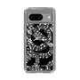 Slim Protection Case［ NUMBER (N)INE - All-Over Musical Notes Pattern ］