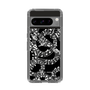 Slim Protection Case［ NUMBER (N)INE - All-Over Musical Notes Pattern ］