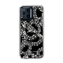Slim Protection Case［ NUMBER (N)INE - All-Over Musical Notes Pattern ］