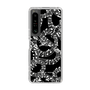 Slim Protection Case［ NUMBER (N)INE - All-Over Musical Notes Pattern ］