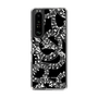 Slim Protection Case［ NUMBER (N)INE - All-Over Musical Notes Pattern ］