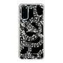Slim Protection Case［ NUMBER (N)INE - All-Over Musical Notes Pattern ］