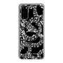 Slim Protection Case［ NUMBER (N)INE - All-Over Musical Notes Pattern ］