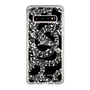 Slim Protection Case［ NUMBER (N)INE - All-Over Musical Notes Pattern ］