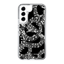 Slim Protection Case［ NUMBER (N)INE - All-Over Musical Notes Pattern ］