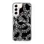 Slim Protection Case［ NUMBER (N)INE - All-Over Musical Notes Pattern ］