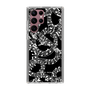 Slim Protection Case［ NUMBER (N)INE - All-Over Musical Notes Pattern ］