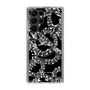 Slim Protection Case［ NUMBER (N)INE - All-Over Musical Notes Pattern ］