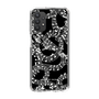 Slim Protection Case［ NUMBER (N)INE - All-Over Musical Notes Pattern ］
