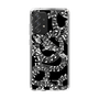Slim Protection Case［ NUMBER (N)INE - All-Over Musical Notes Pattern ］